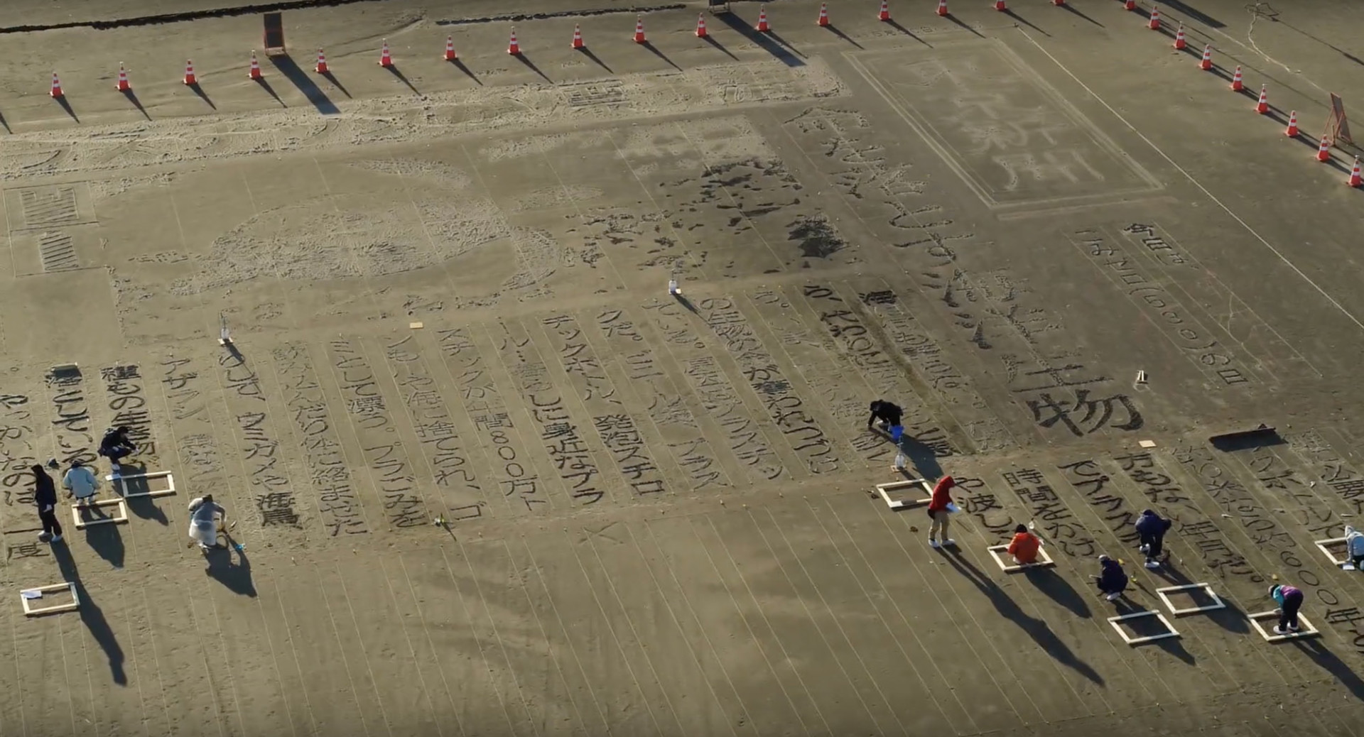 sand-newspaper-2-960x519@2x.jpg