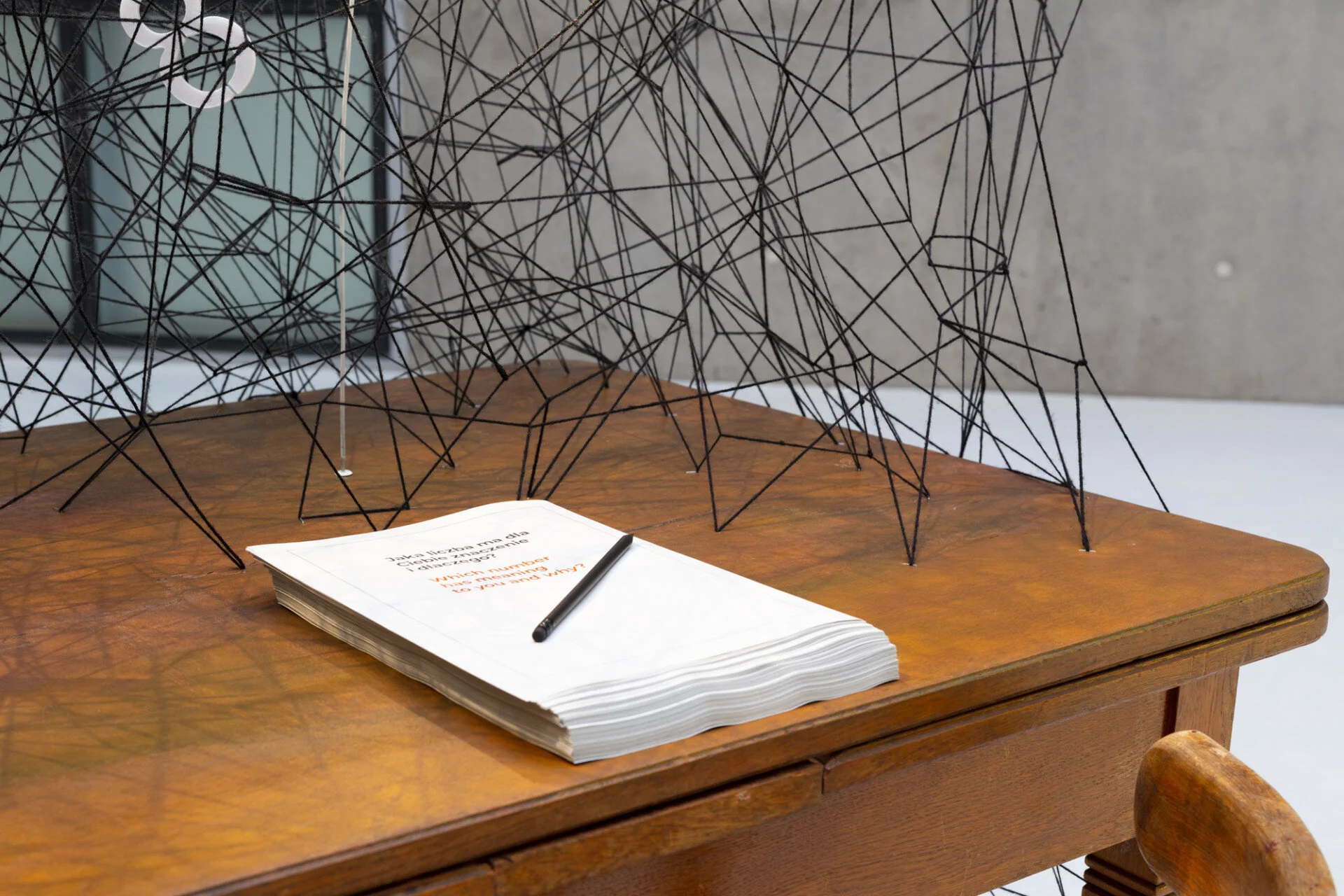 chiharu-shiota-counting-memories