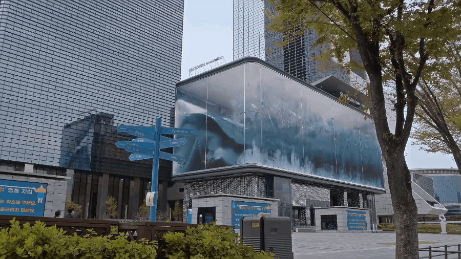 animation (1).gif
