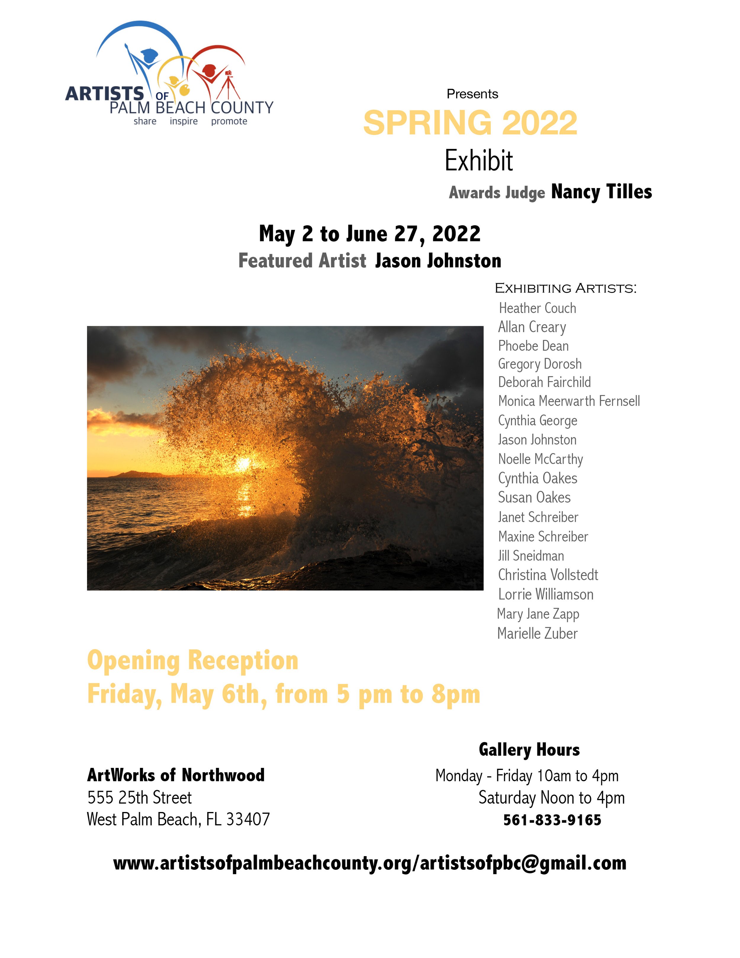 Spring 2022 Exhibit