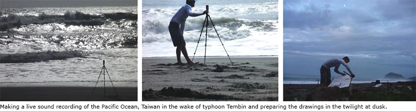 With the Forces of th Pacific and Atlantic Oceans video stills 3.jpg