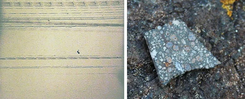 Film still and the meteorite fragment. 