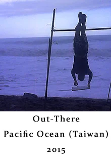 A Long Way Out There Pacific Ocean Taiwan 2015.jpg