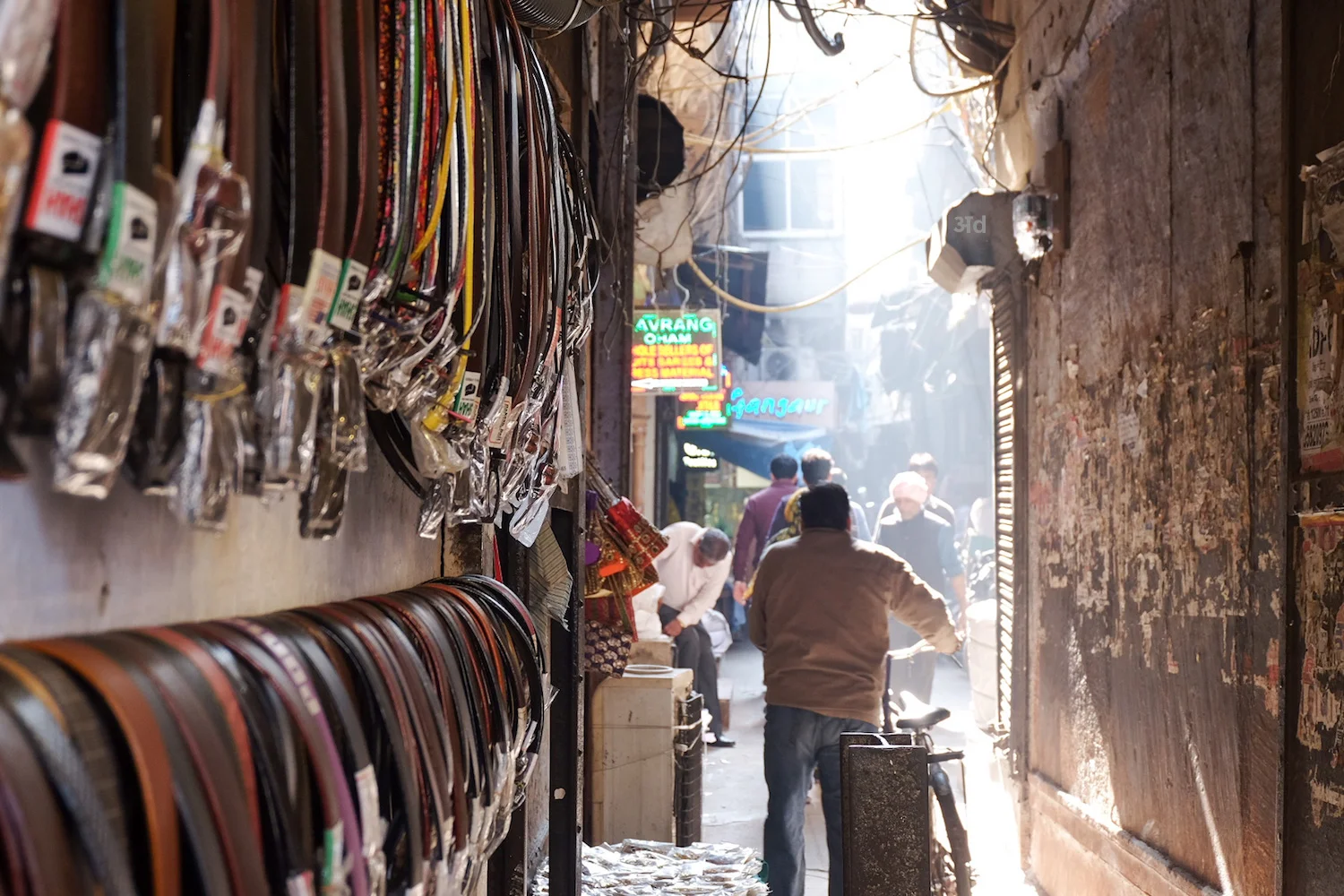 Old Delhi Days