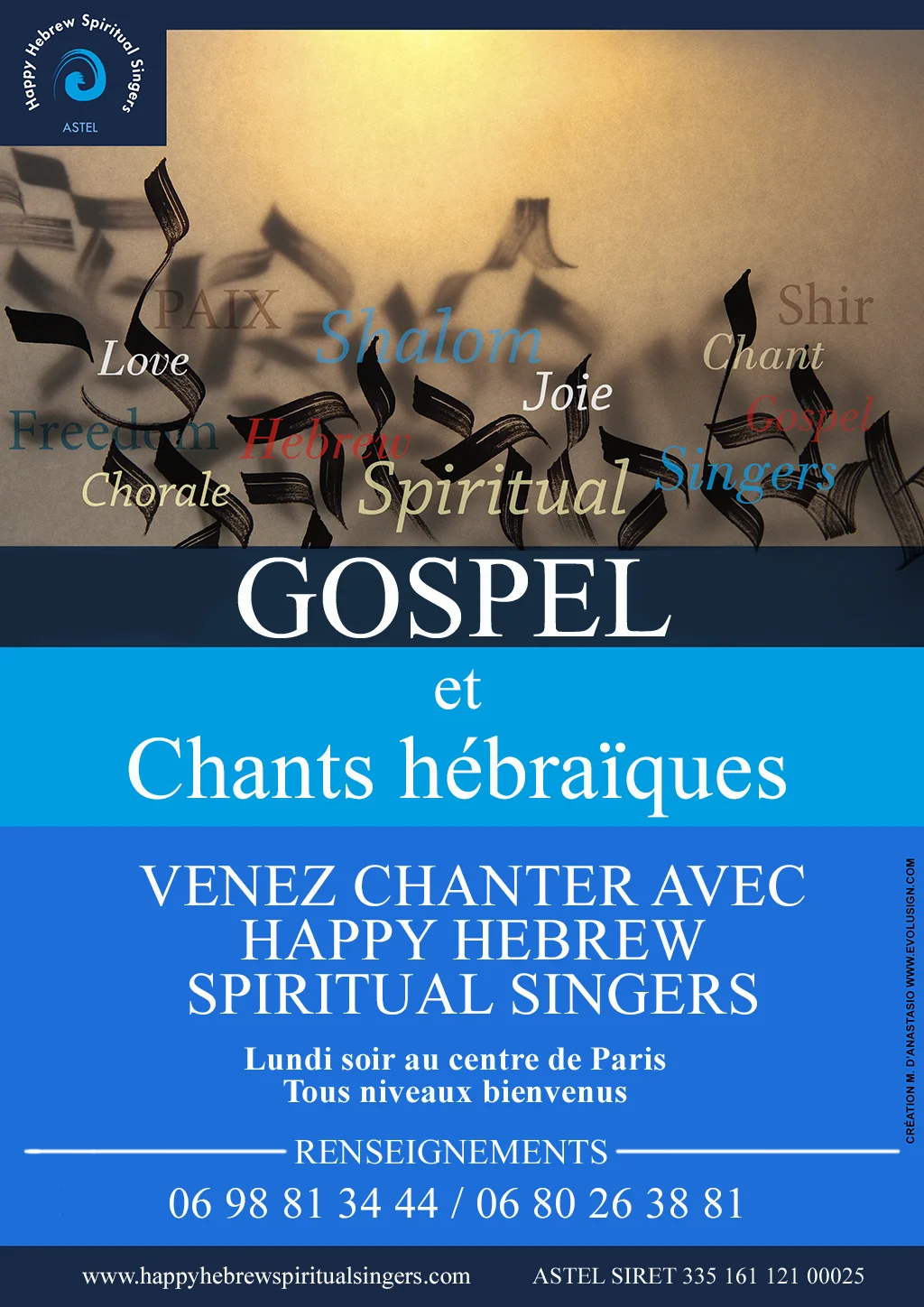 2H2SFLYER2019 2020.jpg