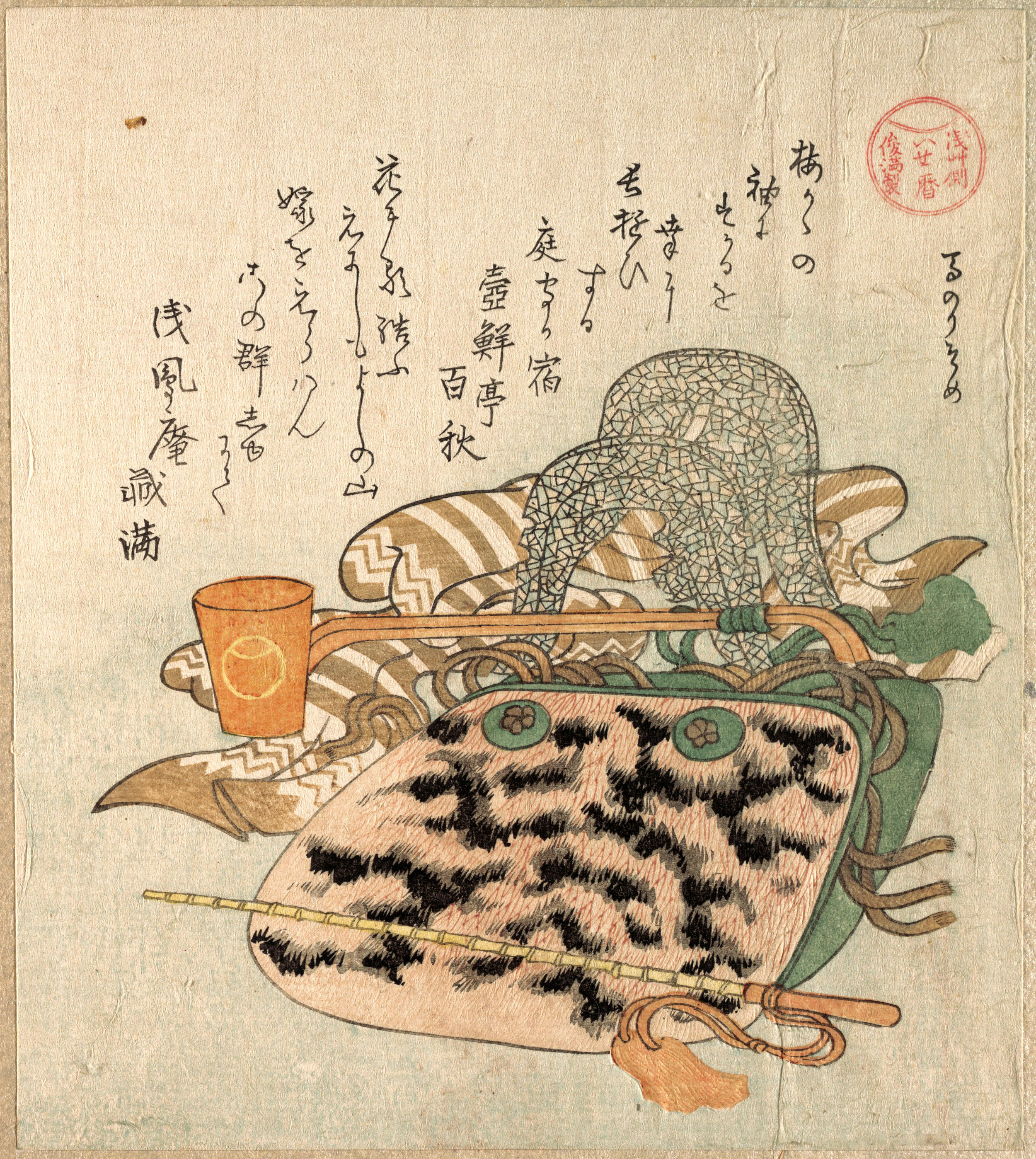 Kubo Shunman (1757-1820),&nbsp; Saddle, Horse-Dipper and Other Harness  (1800 circa).