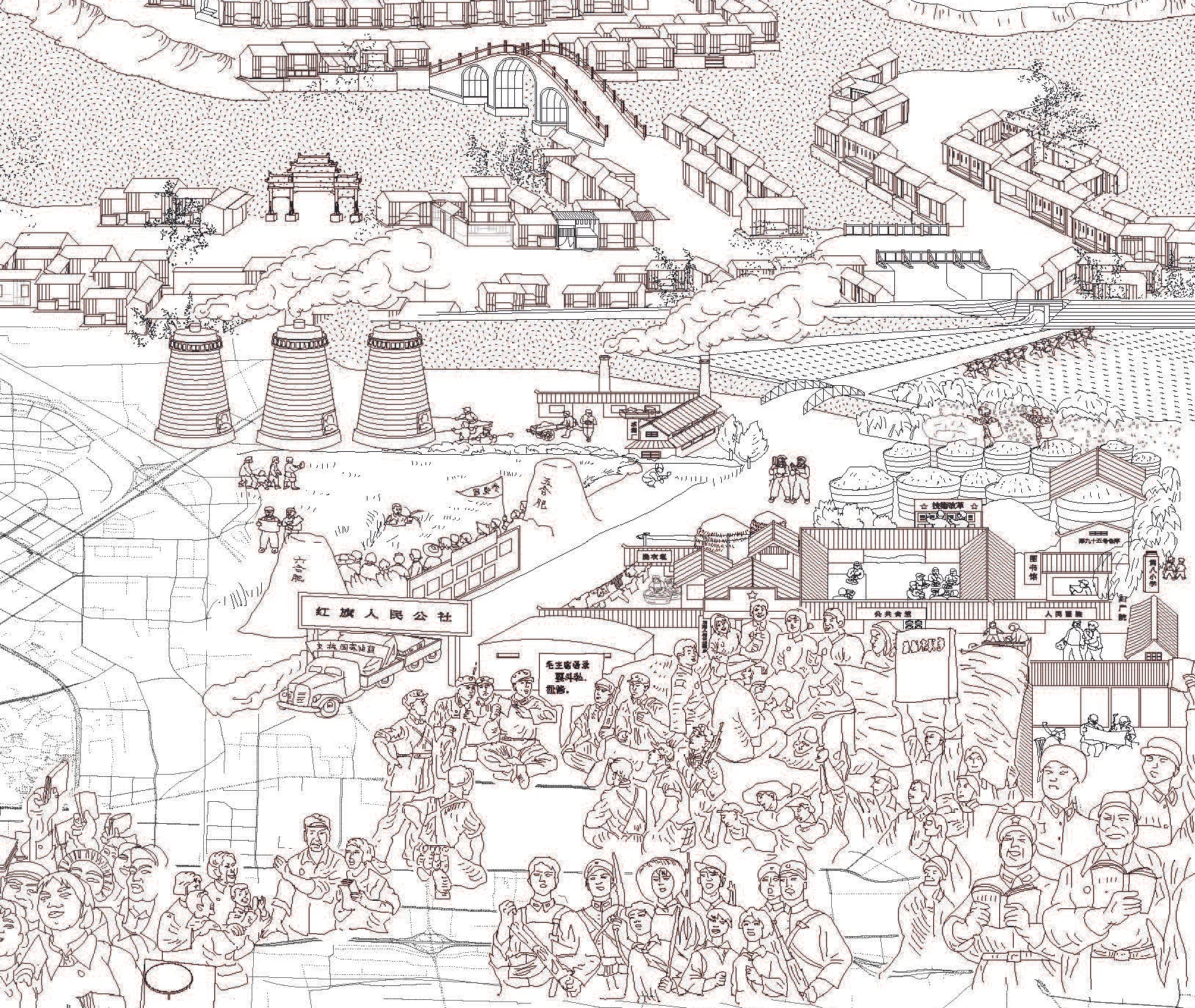 Detail from Beijing Greater by James Mak