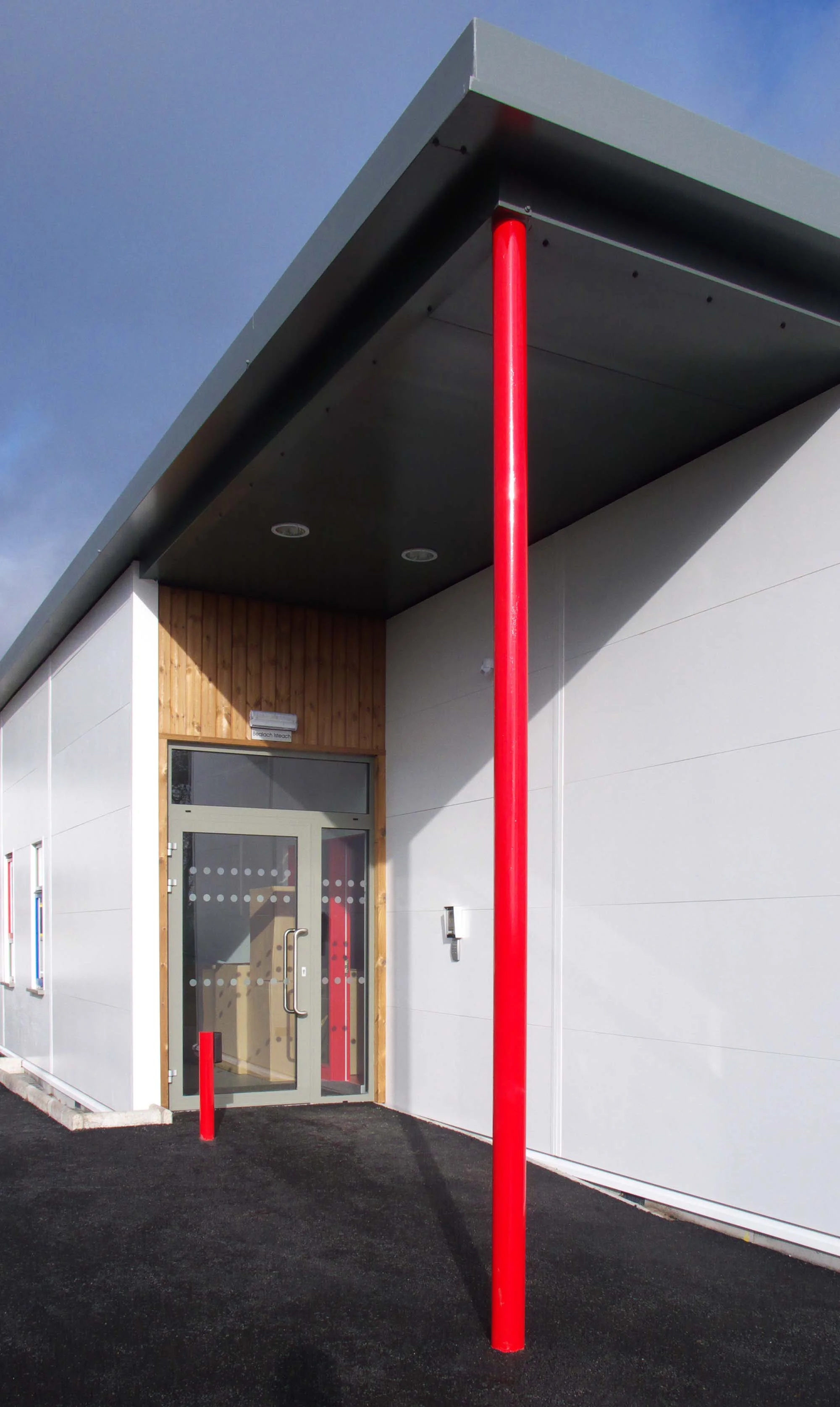 Gaelscoil na Móna