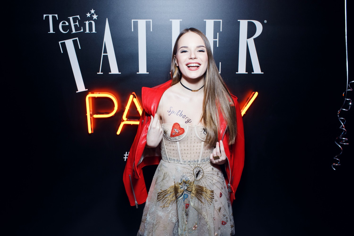 онлайн журнал "Tatler"
