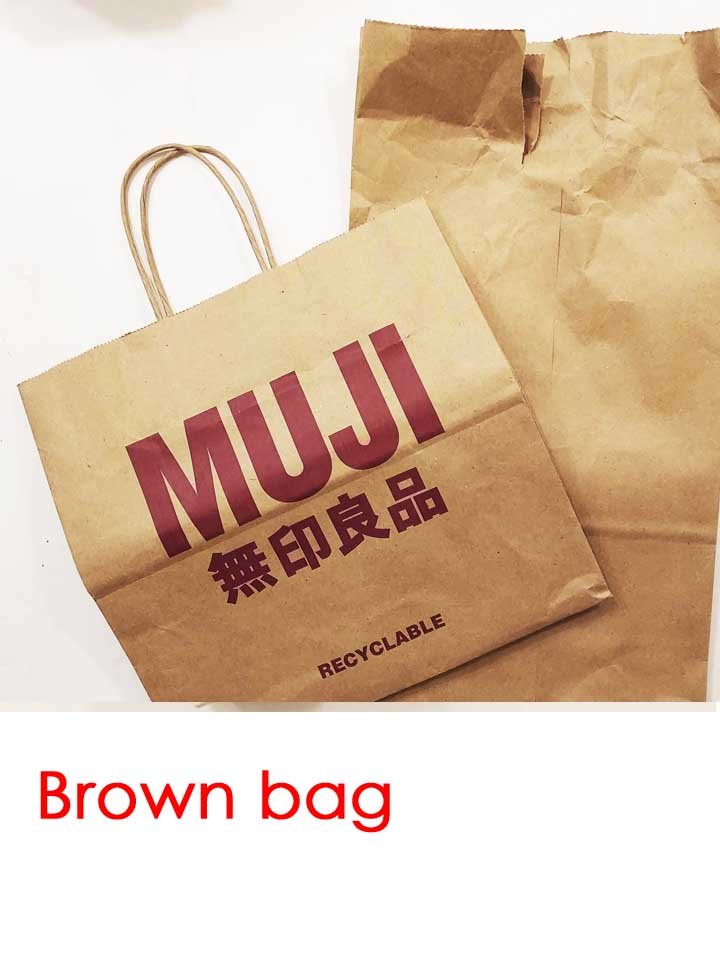 brown bag button.jpg