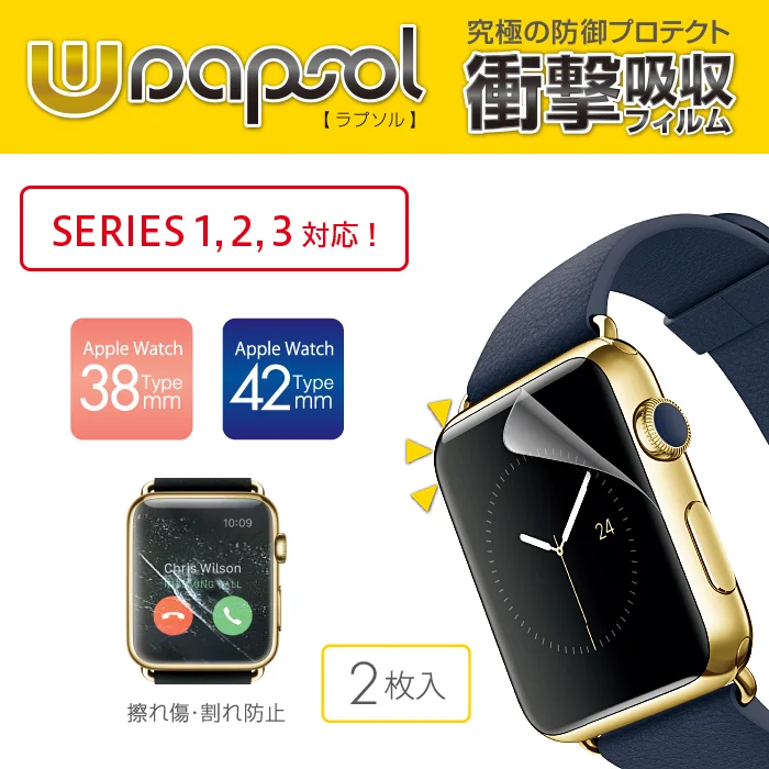 applewatch_thum_03.jpg