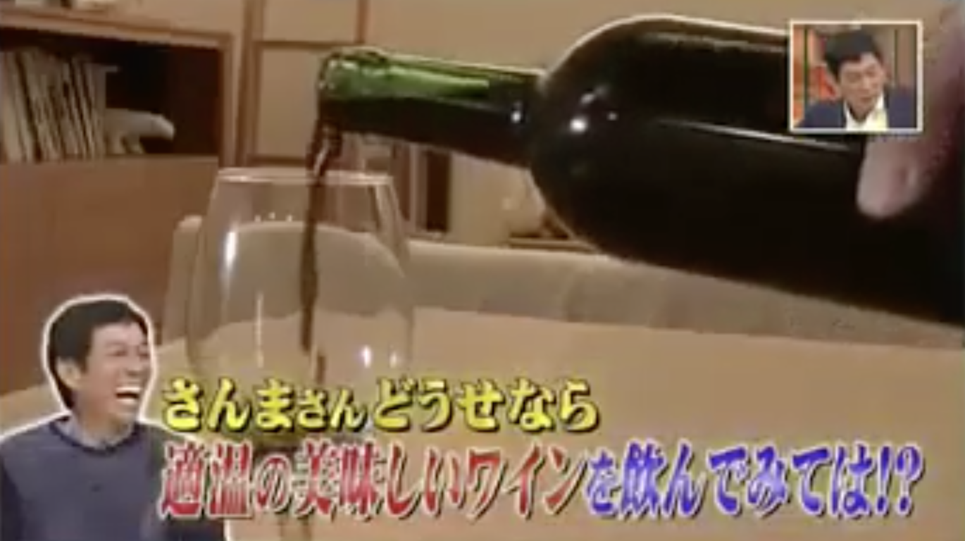 スクリーンショット 2018-12-20 9.51.24.png