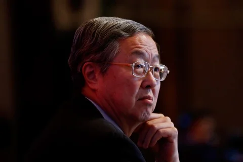 Zhou Xiaochuan. I met him personally when he visited the Czech National Bank last year.