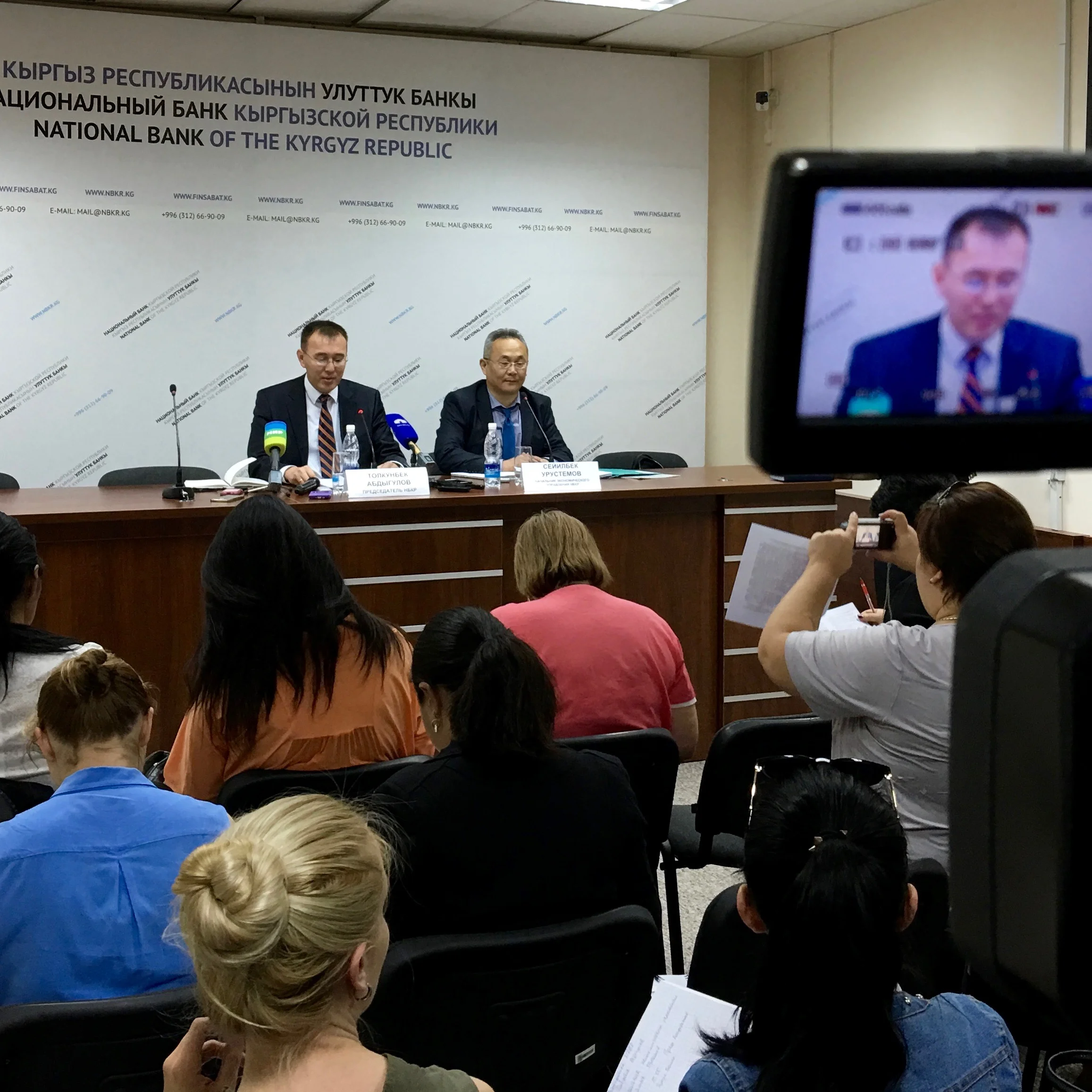 Attending the press conference of Kyrgyz central bank Governor.