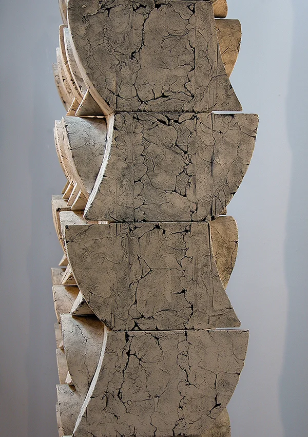 WAVE BLOCK, DETAIL