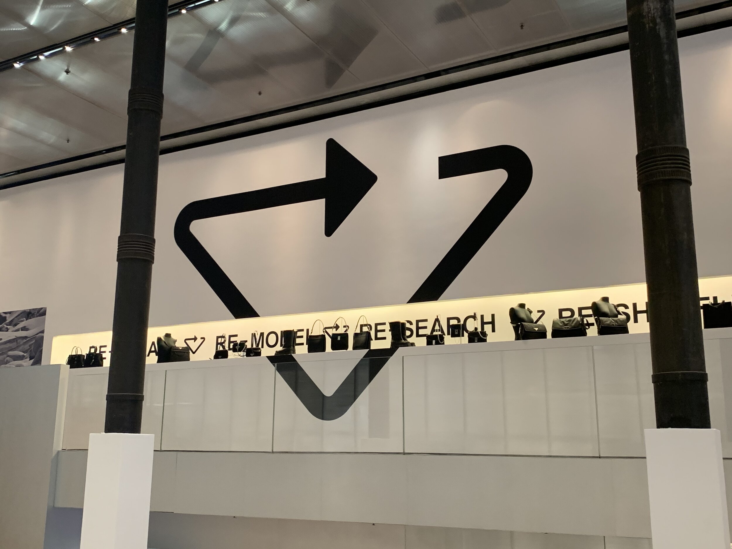 2020 - remix - printed wallpaper