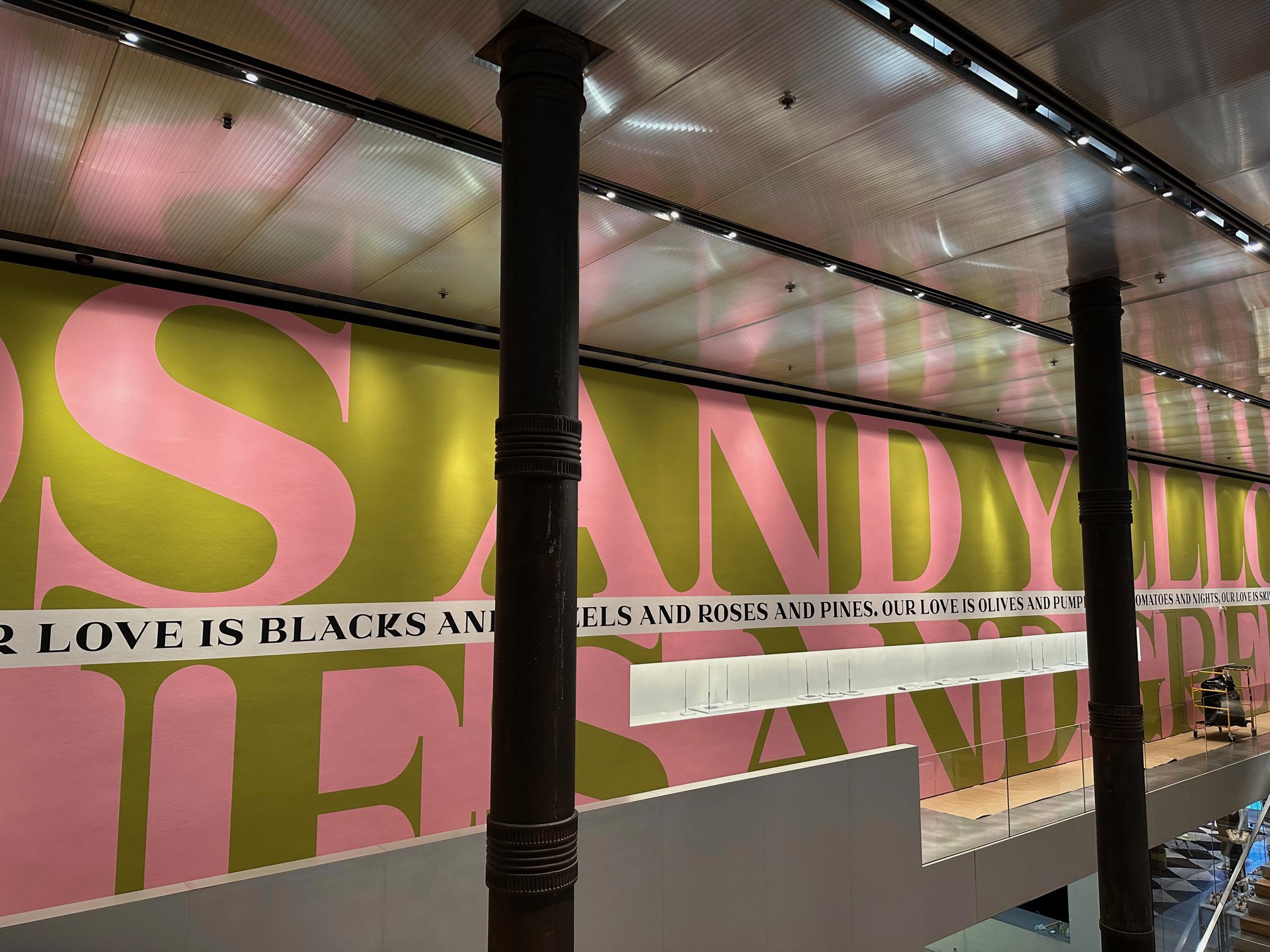 2023 - printed wallpaper - 003