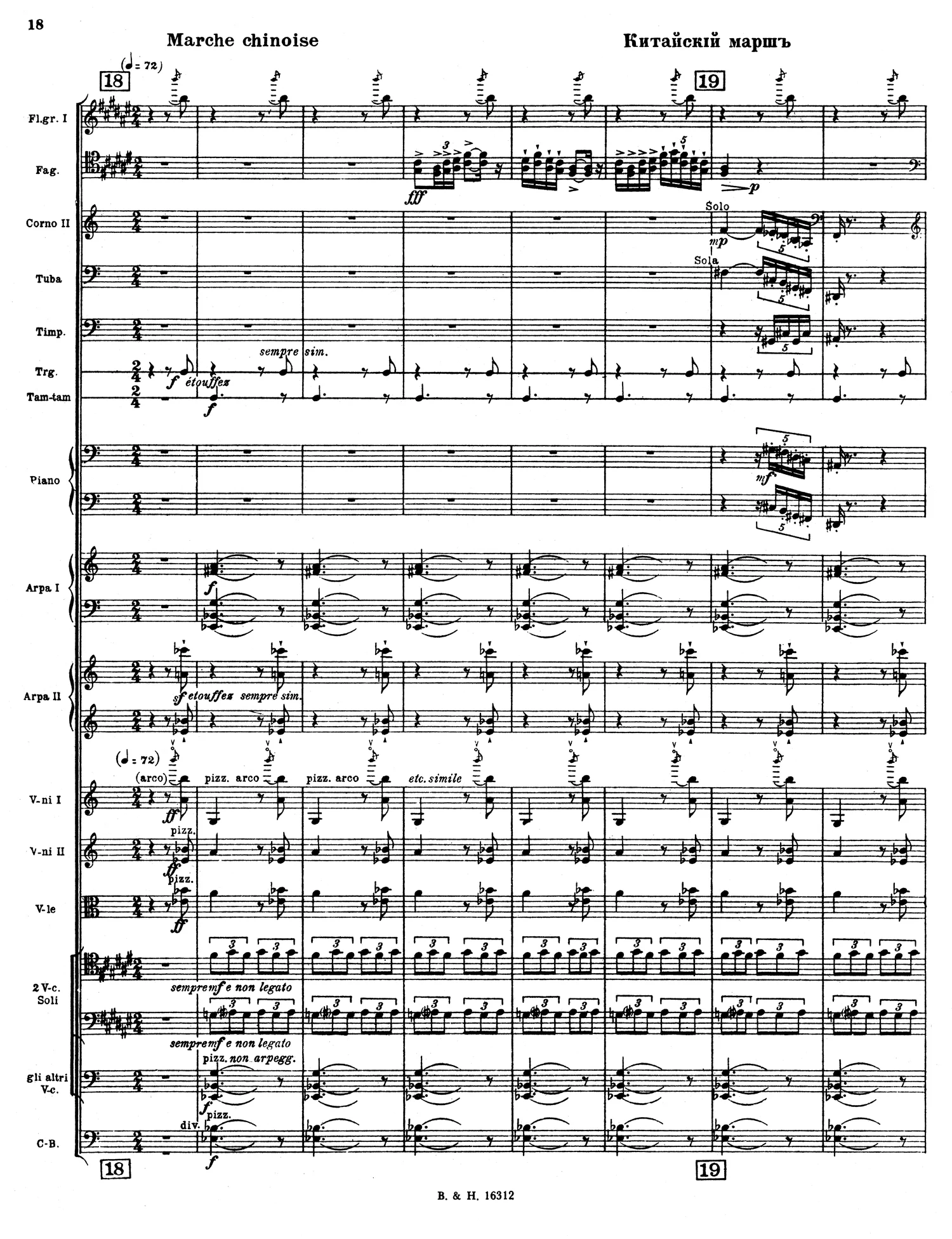 Nightingale Score 1.jpg