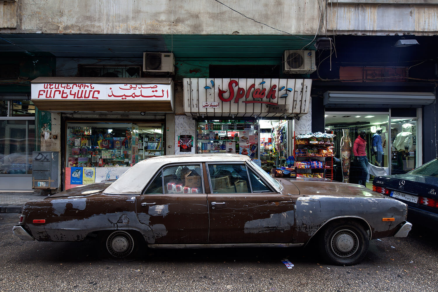 barden_beirut_0101.jpg