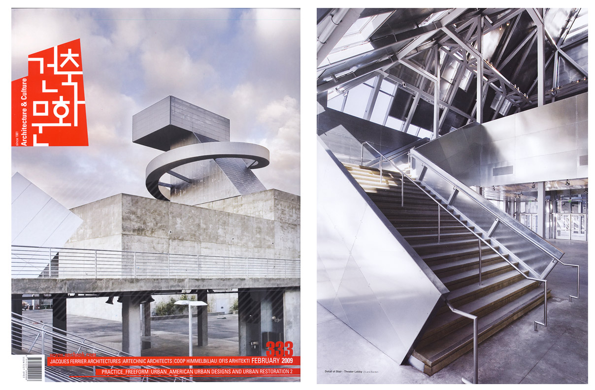 Architecture&Culture_cover_72dpi_.jpg