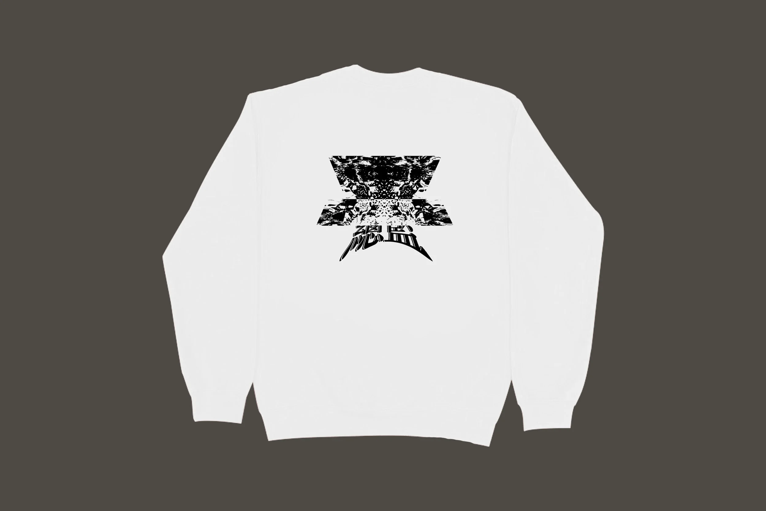 sweat director leopard white.jpg