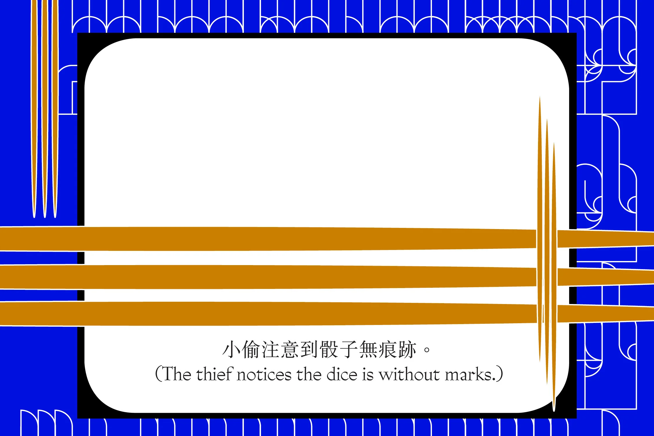 Fig. —10 Color plate