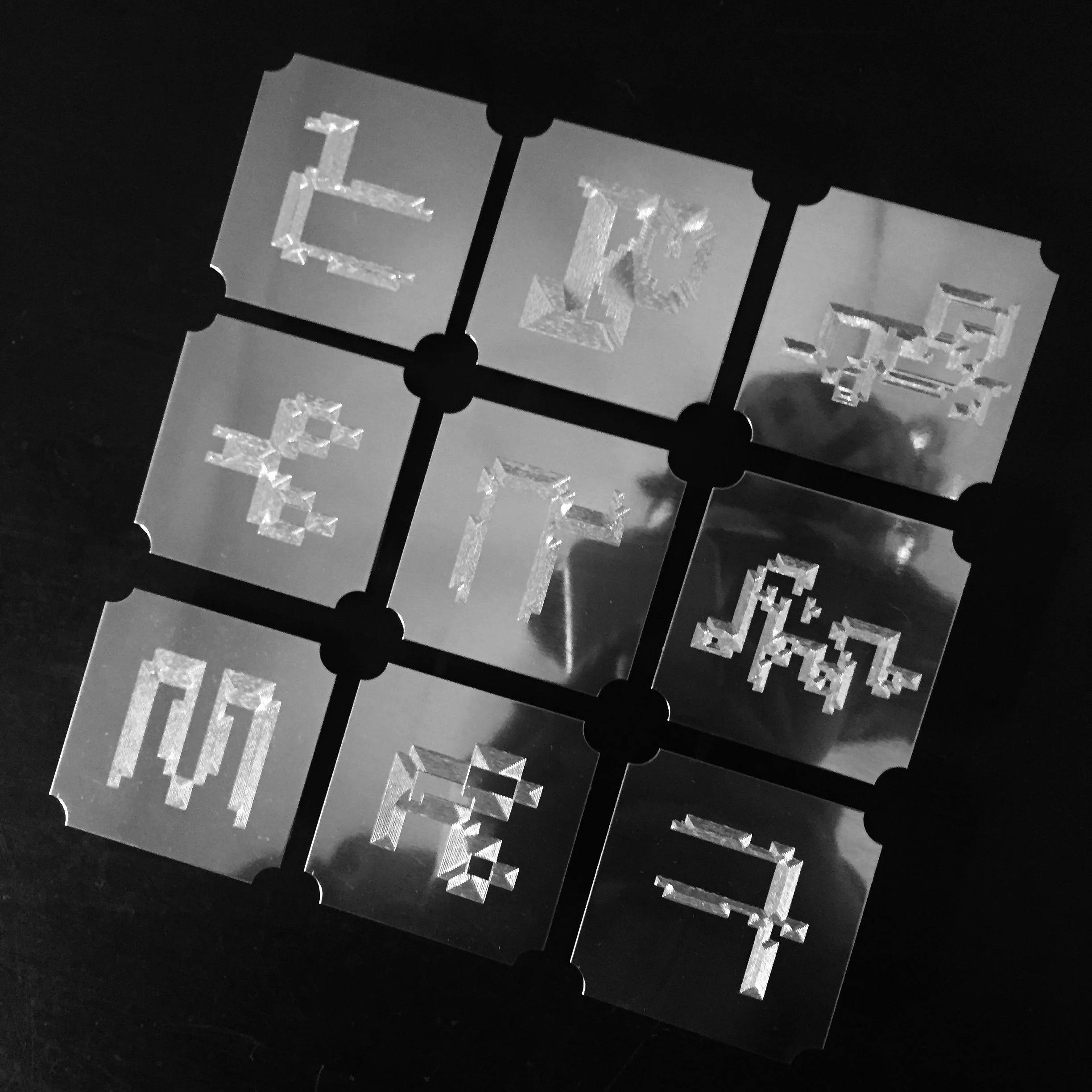 Electric Sutures Alphabetical, 2017–19