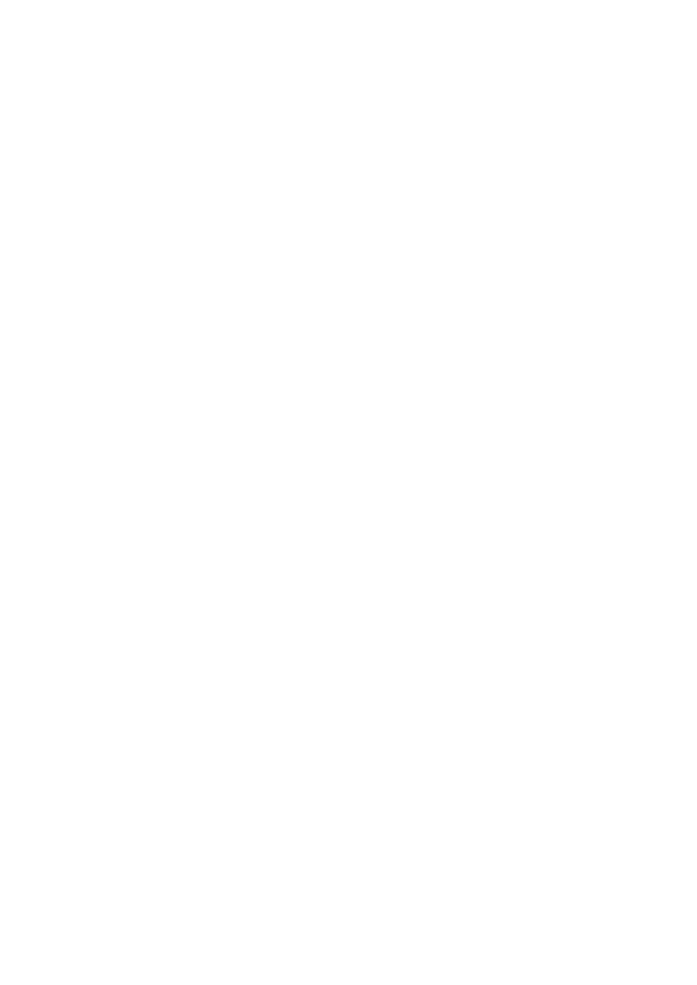 Richey Rynkowski