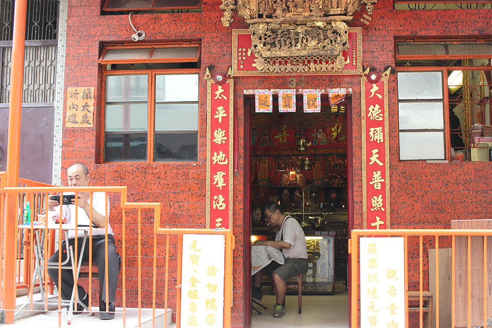 Pak Shing temple
