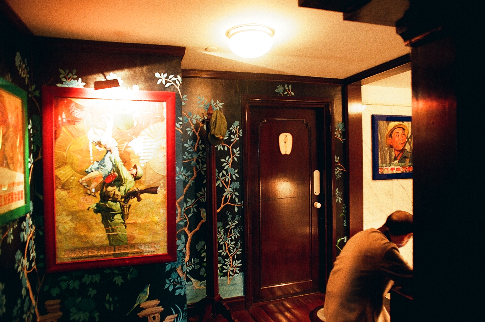 CHINA CLUB, HONG KONG