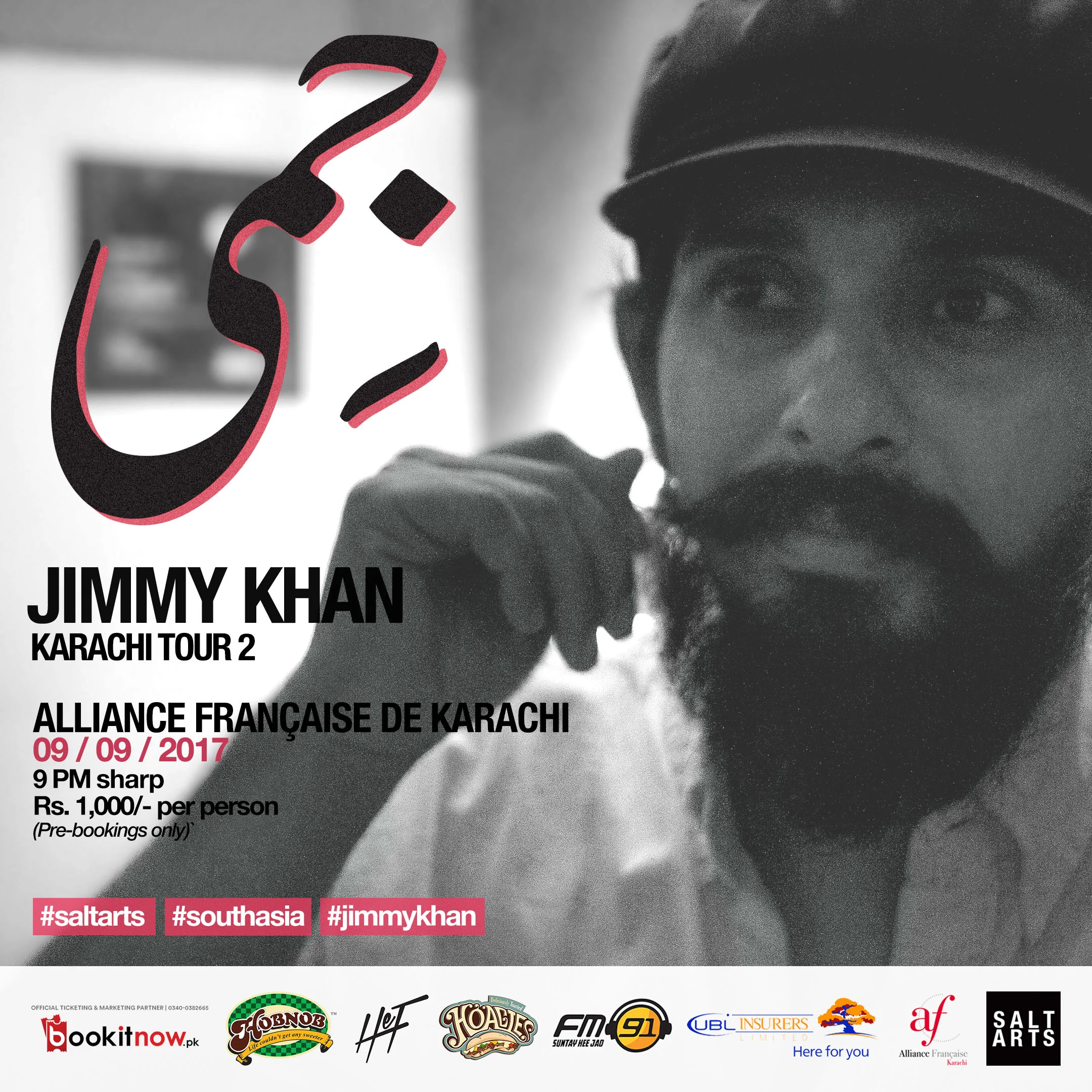 Jimmy Khan Tour 2017 - Poster.jpg