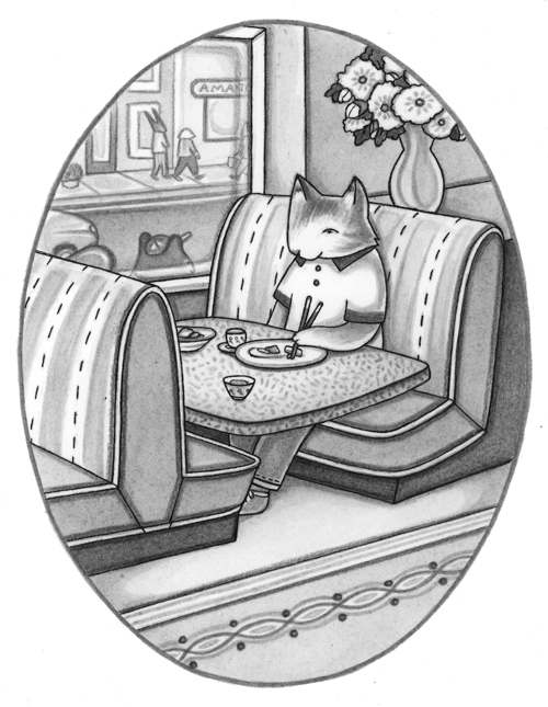  From  Sprout Street Neighbors: A New Arrival  