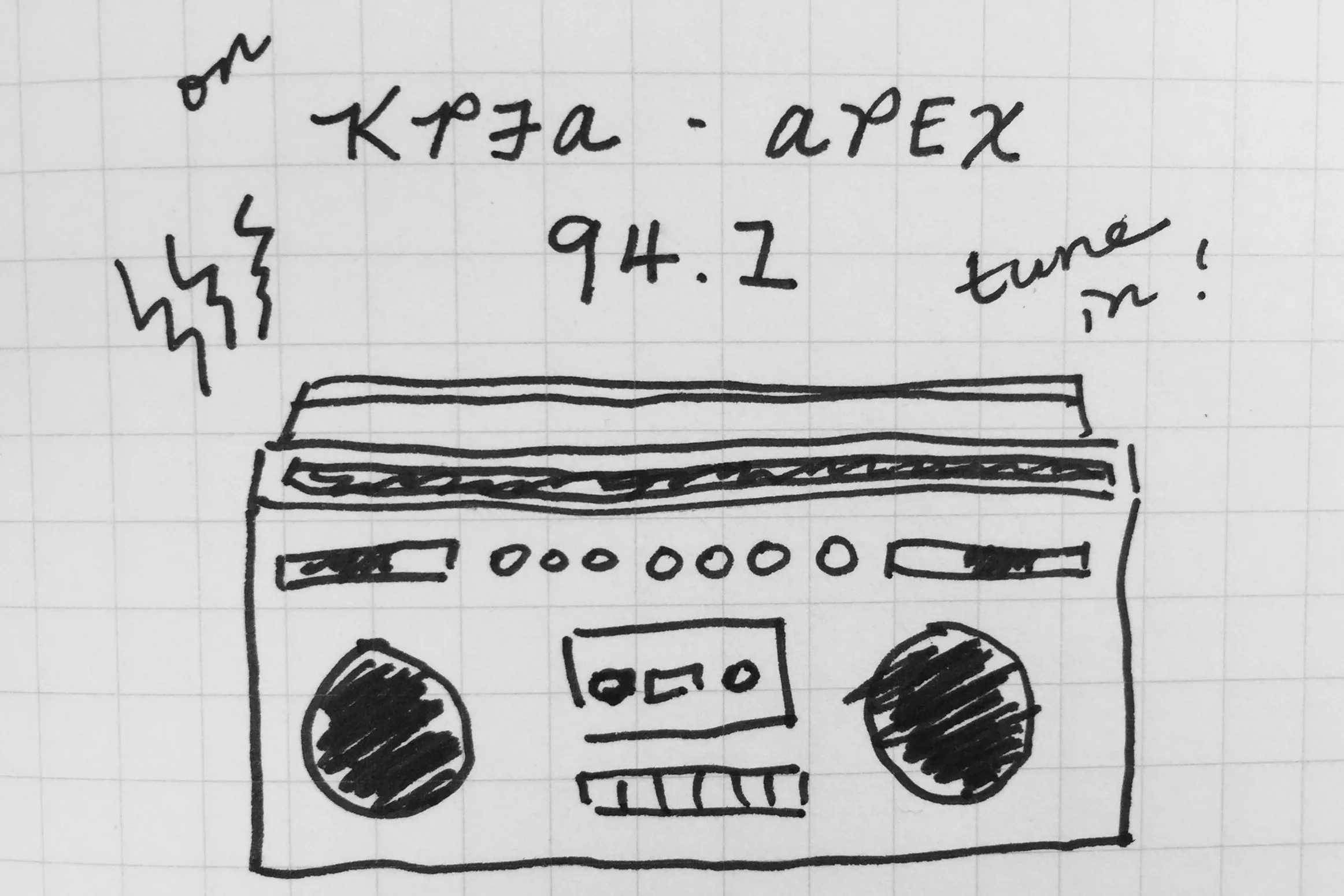 ILLUSTORIA interview on APEX - KPFA 94.1