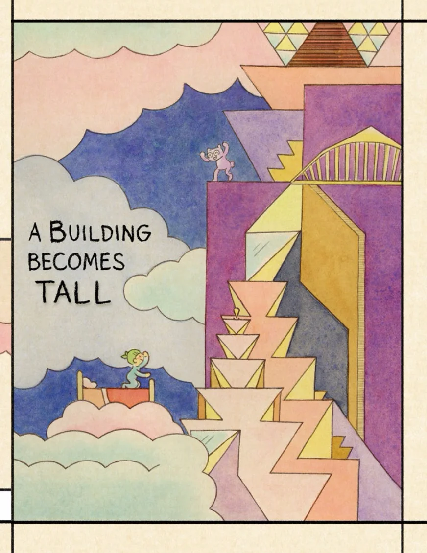 artwork © Lark Pien; from "Dream Before Building" in Illustoria issue 1, The Beginnings Issue
