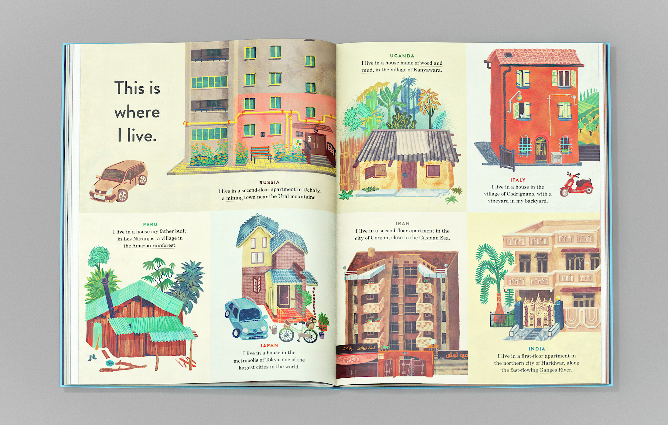 This is How We Do It by Matt Lamothe