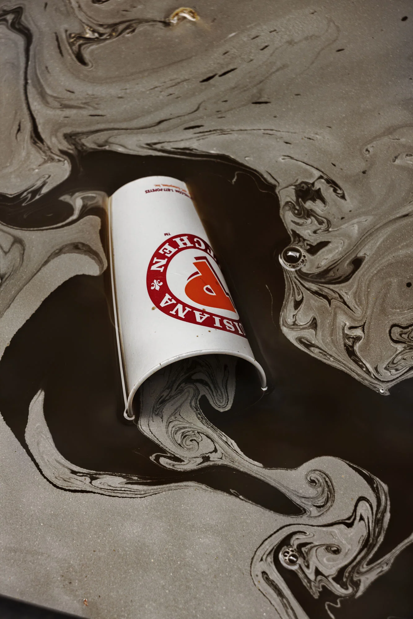Coffee Slick