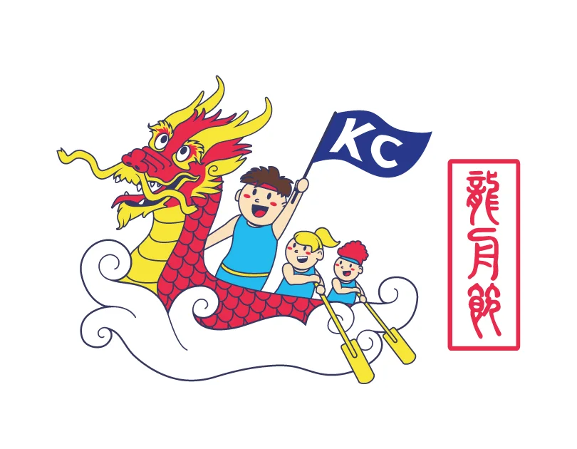 kc-dragonboat-festival-final.jpg
