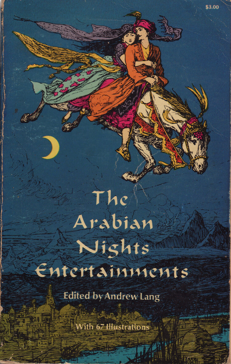 ArabianNightsEntertainment.jpg