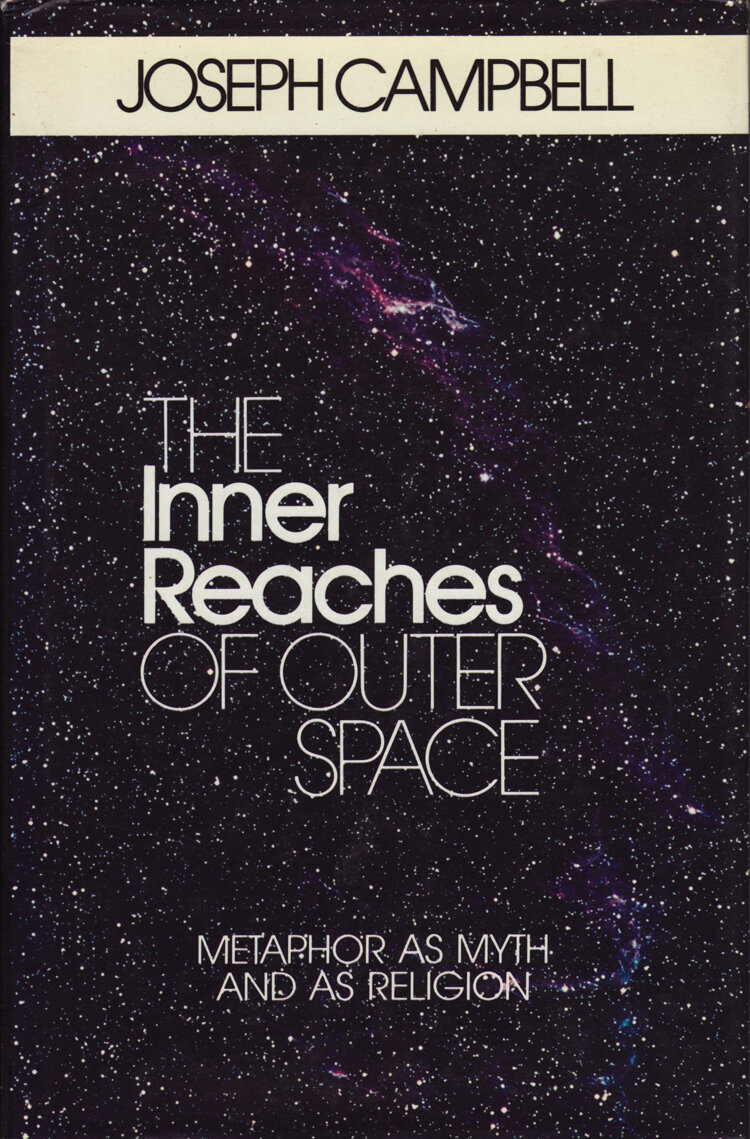 InnerReachesofOuterSpace.jpg