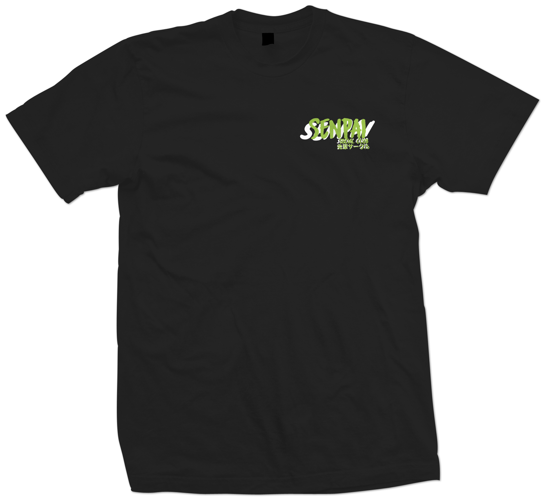 mortal_front_shirt.png