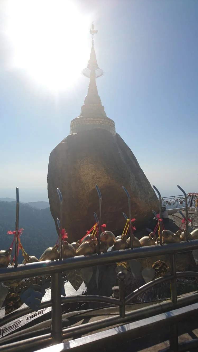 The Towns: Kyaikto and Kinpun