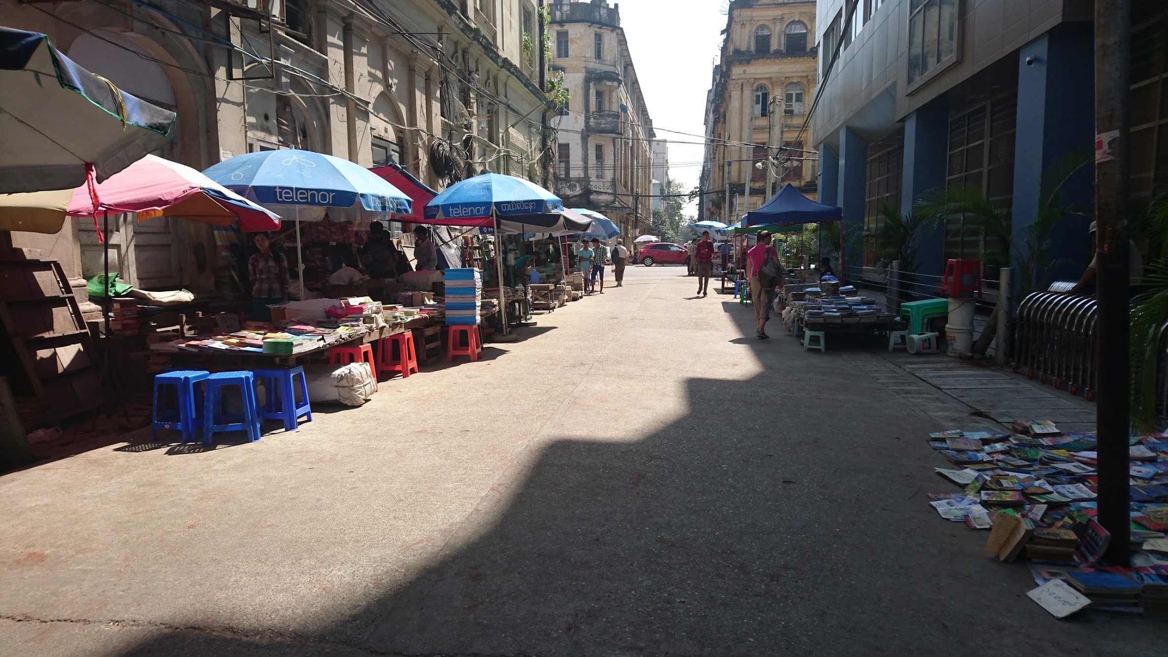 37th Street with its wealth of bookshops and street-side sellers. A lovely quiet, shady spot to spend a few minutes.