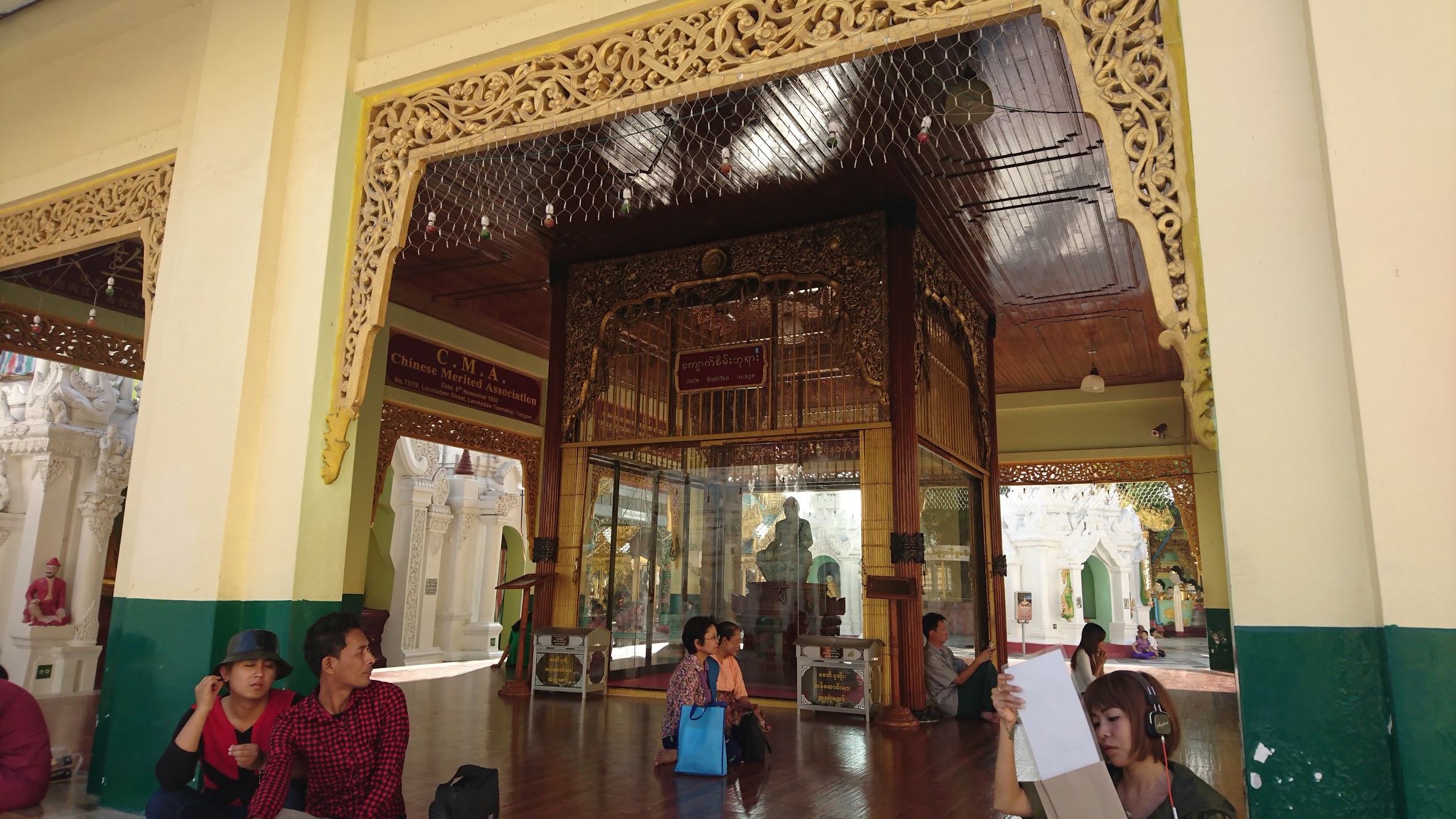 The Chinese Merited Association pavilion that houses a single solid jade Buddha.
