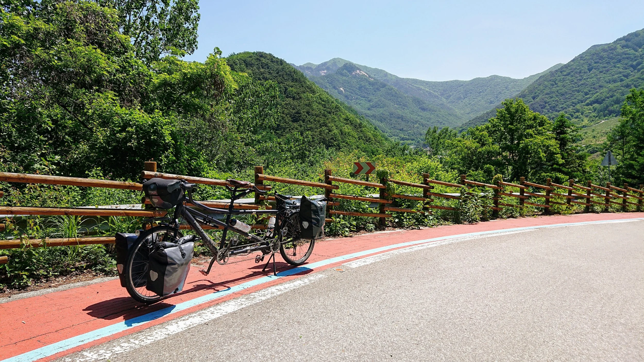 The Ride: Suanbo to Mungyeong