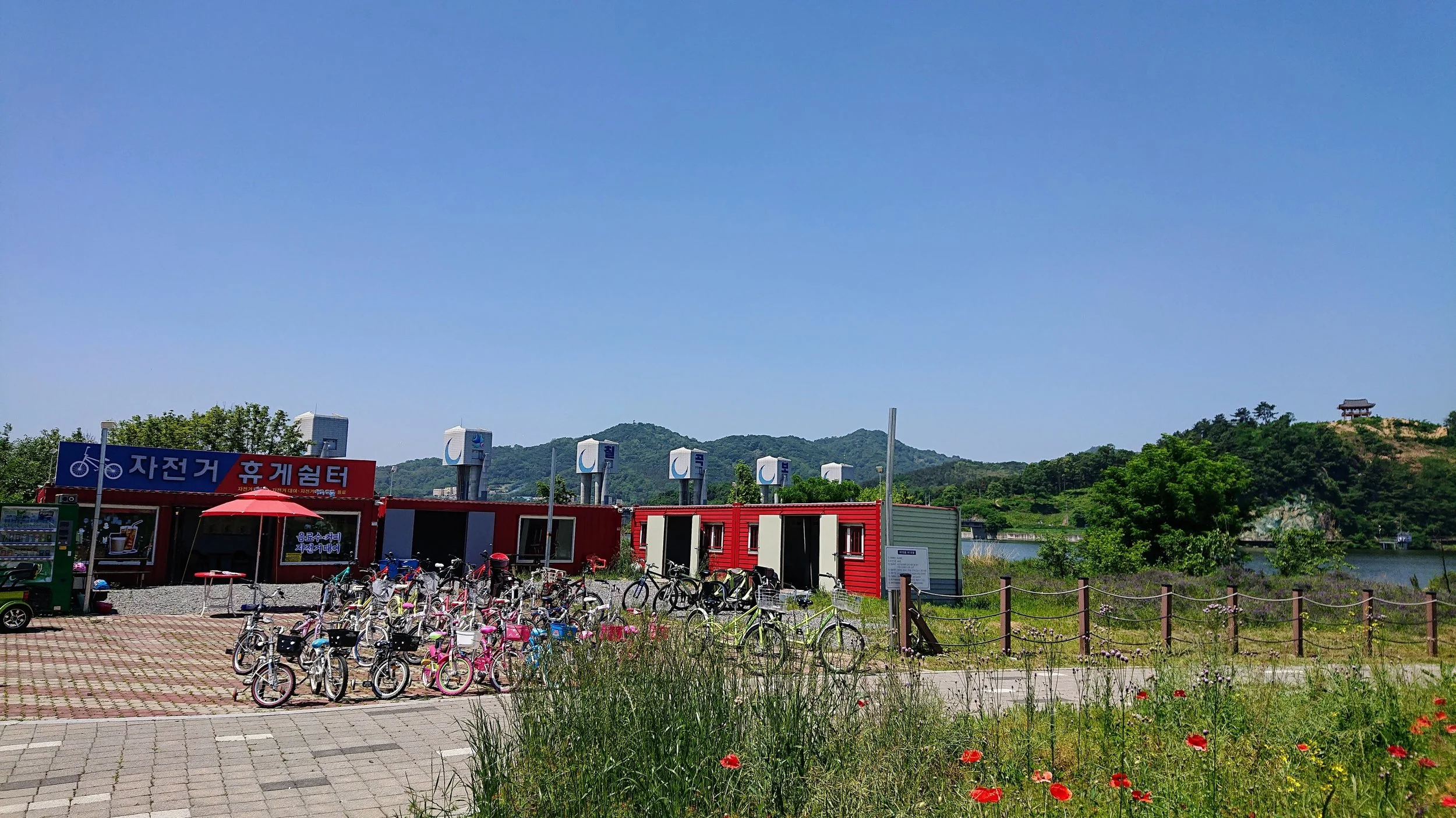 The Ride: Gumi to Hyeonpung