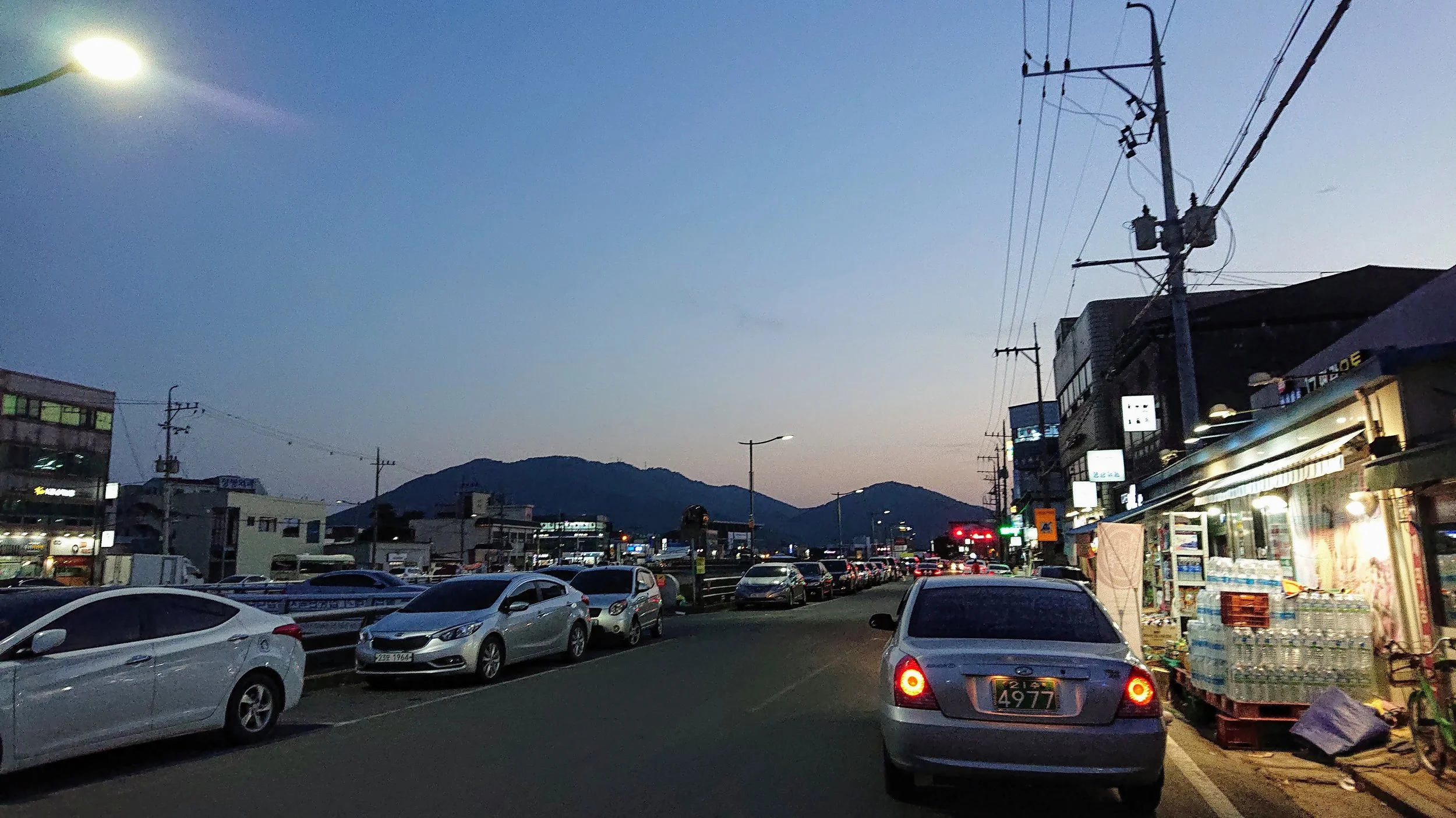 The Town: Hyeonpung