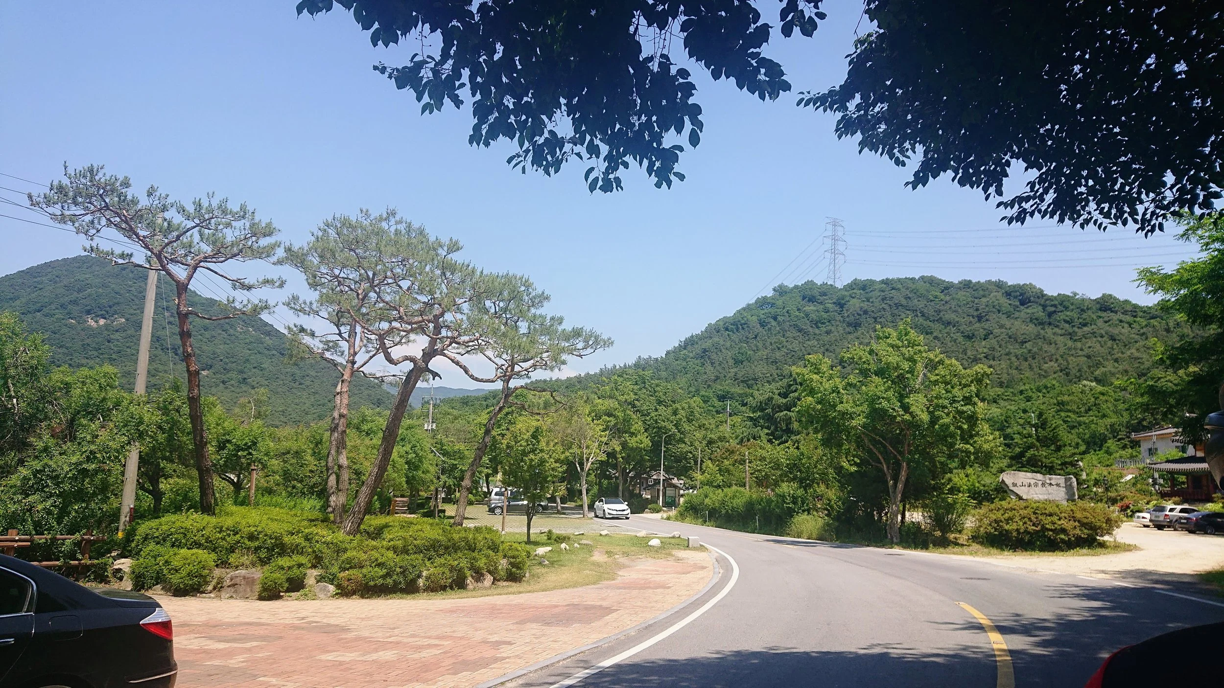The Ride: Jeongeup to Jeonju