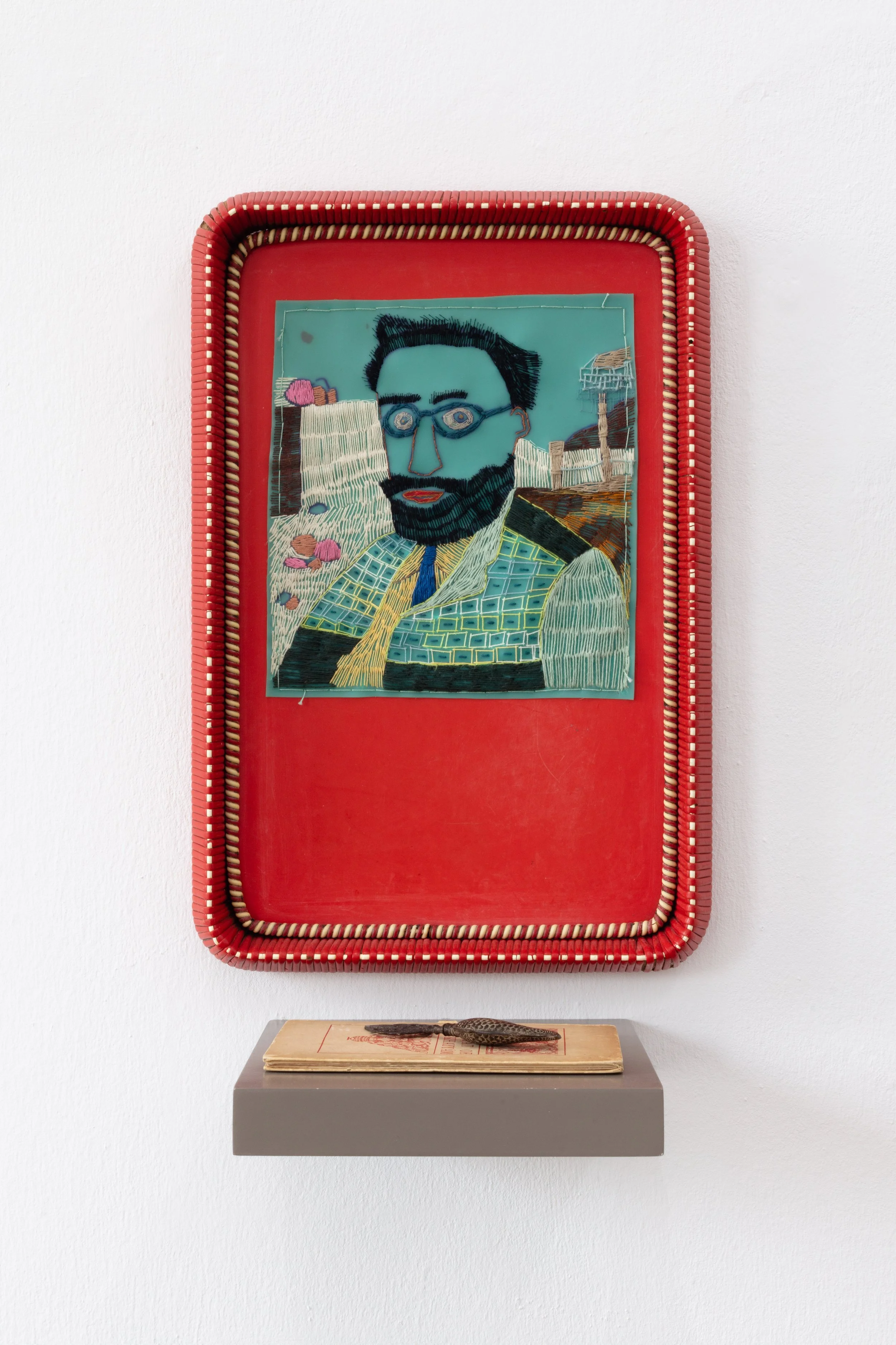 [OE] Ólafur ErduArbjörnsson