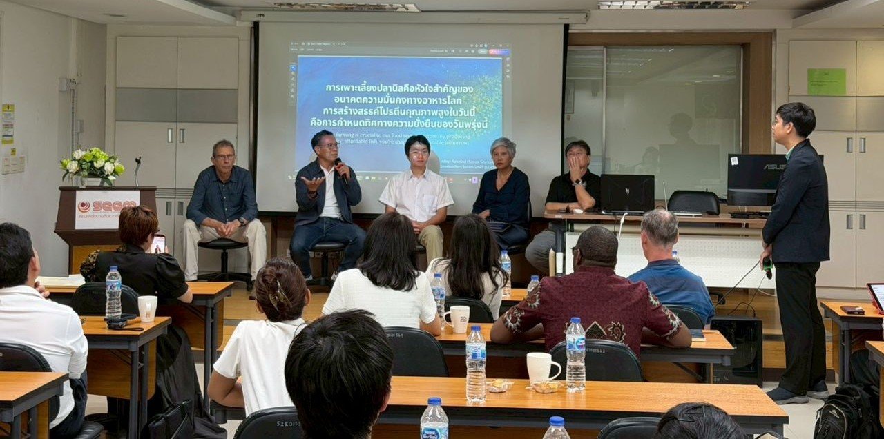Welfare research presented at Thai stakeholder meeting