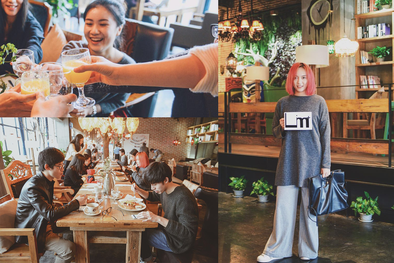 Breakfast Club Event